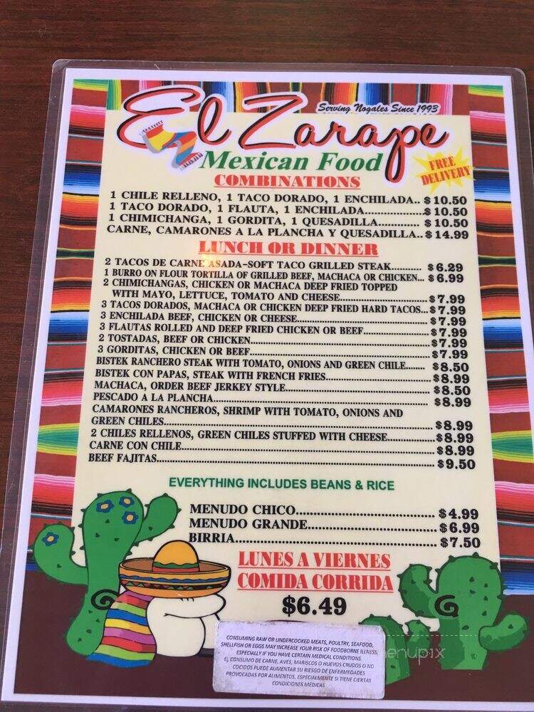 El Zarape - Nogales, AZ